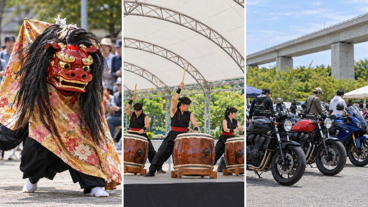 赤い獅子頭と錦の布、白い屋根の下で太鼓を演奏する人々、高架道路を背景に並ぶ停車バイクを3分割で描いたイメージ